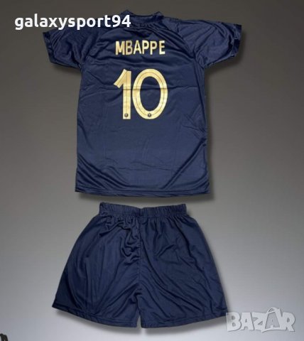 Промо Роналдо 2 екипа Ал насър и Манчестър  с подарък  Топка 2023сезон Mbappe Messi Neymar Benzema , снимка 11 - Футбол - 39604857