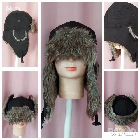 Зимни дамски и мъжки / ушанка / шапки , снимка 6 - Шапки - 52591640