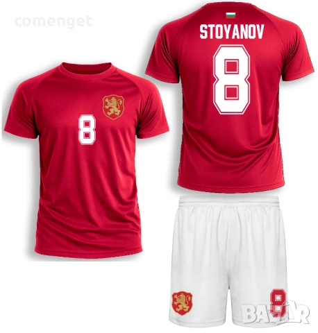 DRI-FIT! Екипи тениска + шорти национален отбор БЪЛГАРИЯ / BULGARIA с ИМЕ и НОМЕР!, снимка 2 - Детски комплекти - 37108835