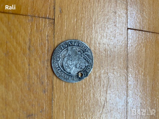 Унгарска монета, снимка 1