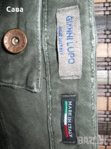 Дънки GIANNI LUPO   мъжки,М