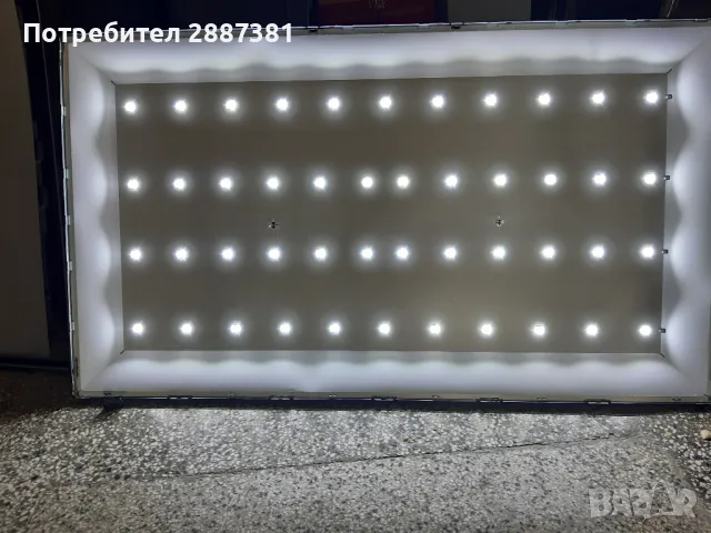 Hitachi 55HK5600   17IPS72, 17MB230 