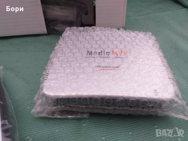 Media MVP Personal Multimedia Player Hauppauge , снимка 6 - Плейъри, домашно кино, прожектори - 32671165