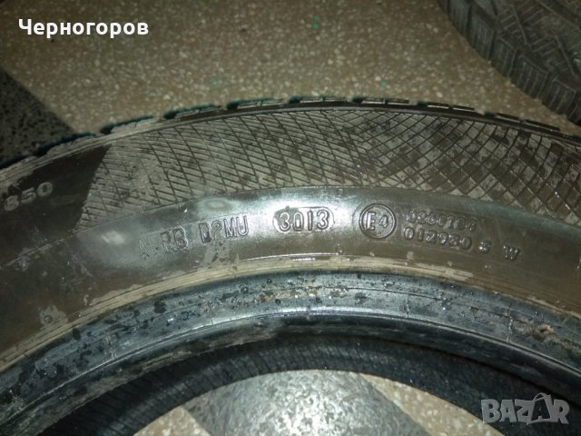 Гуми Continental 195/60R15', снимка 7 - Гуми и джанти - 23518867