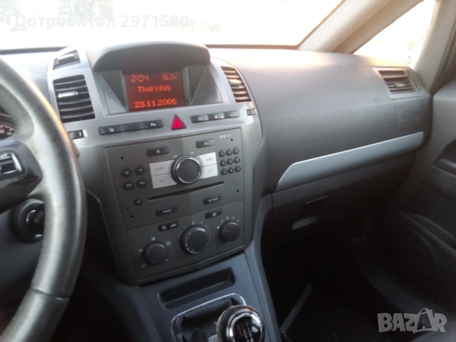 Опел Зафира Б , снимка 6 - Автомобили и джипове - 52336225