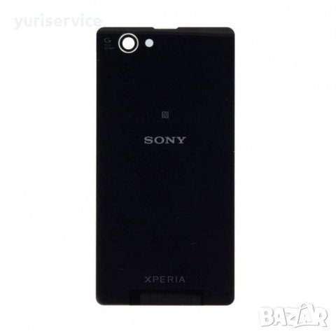 Нов заден капак задно стъкло за Sony Z1 Compact Mini D5503 Бял и Черен, снимка 1 - Резервни части за телефони - 27789307