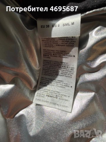 Оригинално дамско пухено елече с качулка Fire + Ice by Bogner, снимка 4 - Елеци - 52934025