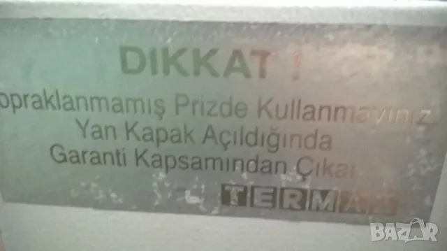 Сух стерилизатор, снимка 5 - Медицинска апаратура - 48864986