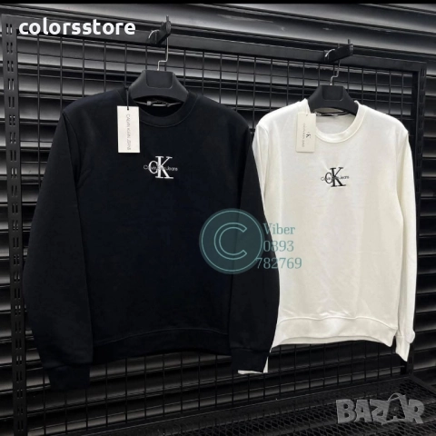 Мъжка блуза Calvin Klein код IM45