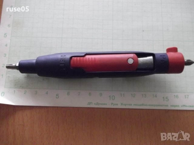 Ключ "SB" щифтов за разпределителни табла, снимка 4 - Ключове - 43911575