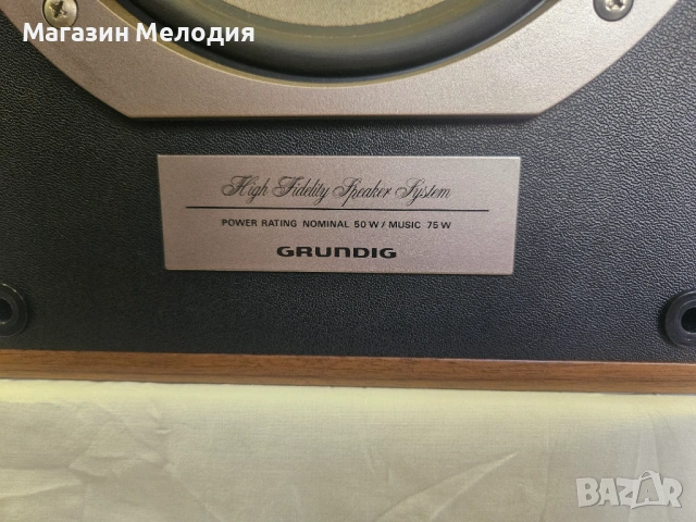 Тонколони Grundig Box 600 В отлично техническо и визуално състояние., снимка 6 - Тонколони - 51893947