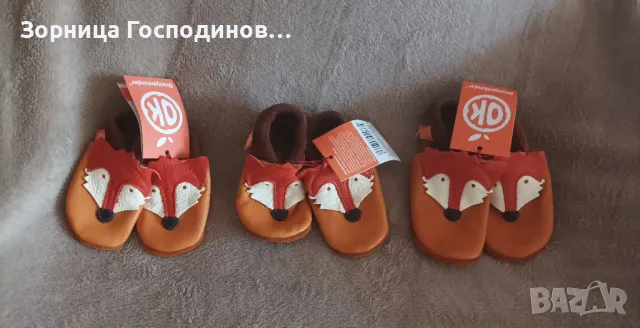 Продавам нови детски пантофки различни модели, снимка 3 - Детски пантофи - 49529482