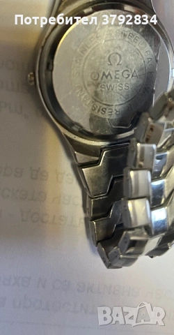 Мъжки часовник Omega, снимка 5 - Мъжки - 53267314