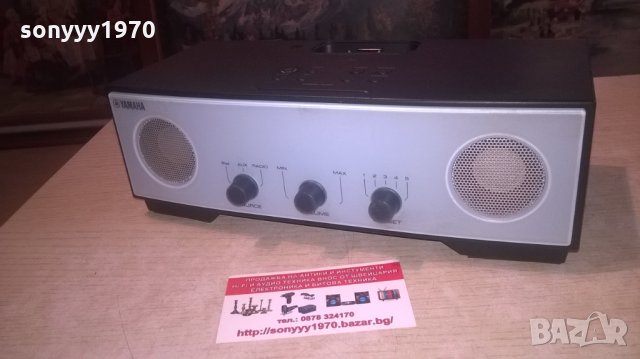YAMAHA TSX-80 AUDIO SYSTEM-ВНОС ФИНЛАНДИЯ, снимка 3 - Ресийвъри, усилватели, смесителни пултове - 27960040
