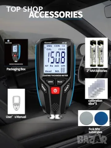 Нов Автоматичен уред за дебелина на боя Aicevoos X5 Прецизен измервател, снимка 5 - Друга електроника - 49249854