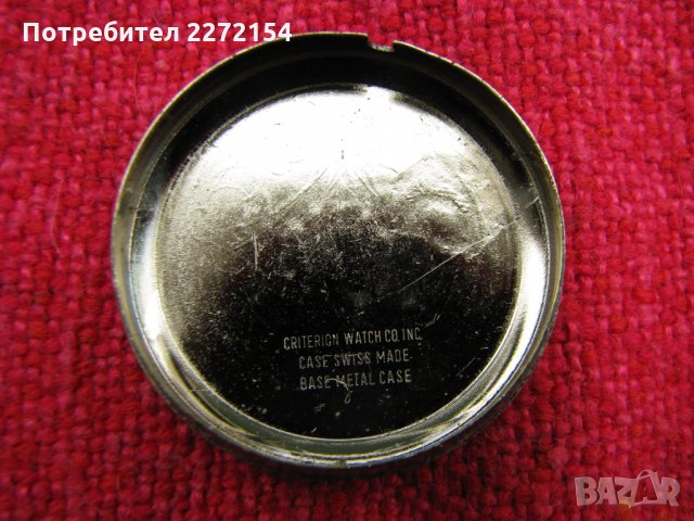 Швейцарски джобен часовник, снимка 5 - Антикварни и старинни предмети - 28319917
