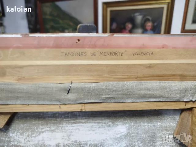 Градините на Монфорт. Масло на платно изобразяващо емблематична скулптура във Валенсия. Подписана ав, снимка 8 - Картини - 48125503