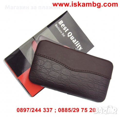 Несесер Комплексна грижа за нокти 11в1, снимка 3 - Други - 26845471