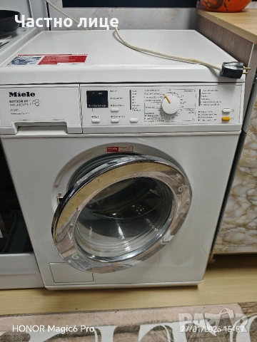 пералня миеле