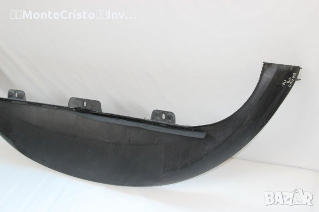 Спойлер предна броня Fiat Bravo (2007-2014г.) Споилер предна броня долна част 735432223, снимка 7 - Части - 33570197