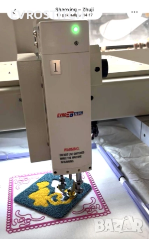 шенилна бродираща машина - самостоятелна глава