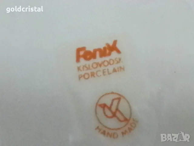 Стар руски порцелан купа фруктиера , снимка 7 - Антикварни и старинни предмети - 49691311