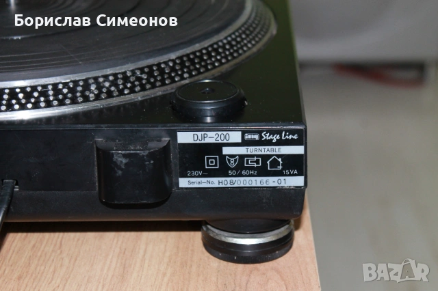 Stage line DJP-200, снимка 9 - Грамофони - 53306351