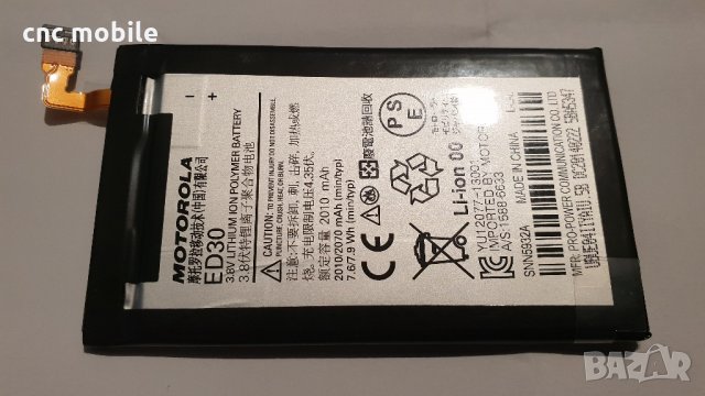 Motorola Moto G оригинални части и аксесоари , снимка 10 - Резервни части за телефони - 34795370