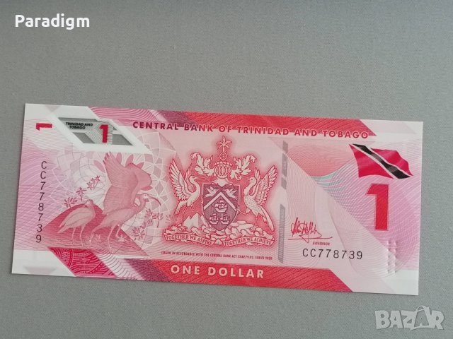 Банкнота - Тринидад и Тобаго - 1 долар UNC | 2020г., снимка 1 - Нумизматика и бонистика - 38427840