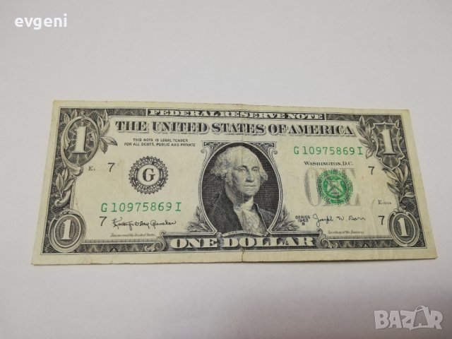 банкноти от 1 долар от 1963в г., снимка 2 - Нумизматика и бонистика - 43302664