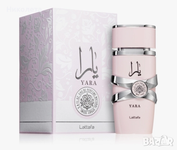 Парфюмна вода Lattafa Yara, снимка 2 - Дамски парфюми - 51845458
