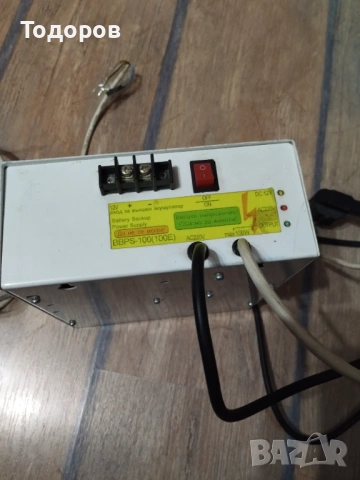 UPS, снимка 2 - Друга електроника - 53344019