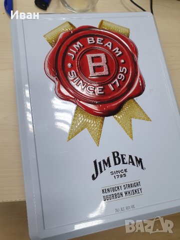 Метална кутия с две чаши Jim Beam , снимка 2 - Колекции - 43960482