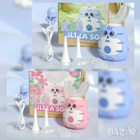 Детска розова електрическа 2 в 1 четка за зъби , 360 градусова U образна четка за зъби за момиче, снимка 11 - Други - 52035414