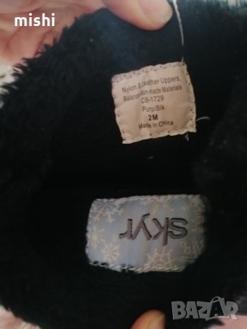 Уникални маркови апрески , снимка 5 - Детски боти и ботуши - 35520943