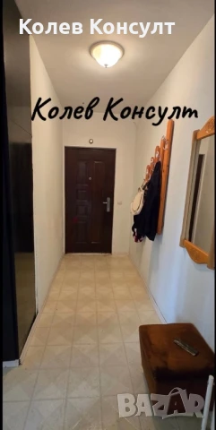 Продавам двуетажна къща в село Добрич 