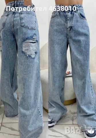 ДАМСКИ ДЪНКИ