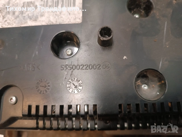 Instrument cluster километраж AUDI A6 Allroad C6 4F0920933Q , 503002321805  4F0 920 933Q  5550022002, снимка 2 - Части - 53098420