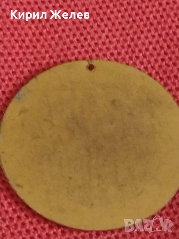 Два пендара продупчени Български Царски монети за носия престилка забрадка 28654, снимка 7 - Нумизматика и бонистика - 43866568