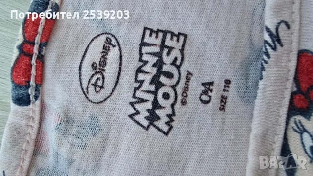 Детска рокля Мини Маус 4-5 години , снимка 4 - Детски рокли и поли - 50832289