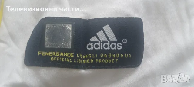 Оригинална футболна тениска фланелка Fenerbahce Фенербахче гостуващ екип от сезон 2007/2008, снимка 9 - Спортни дрехи, екипи - 50175769