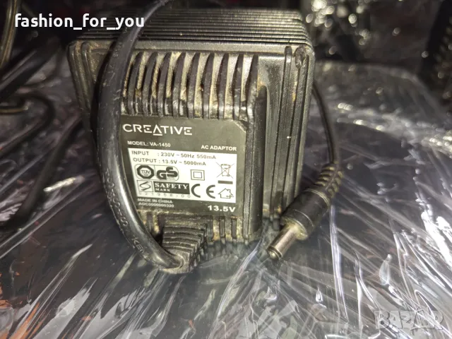 Захранване за Creative VA-1450 13,5V 5A