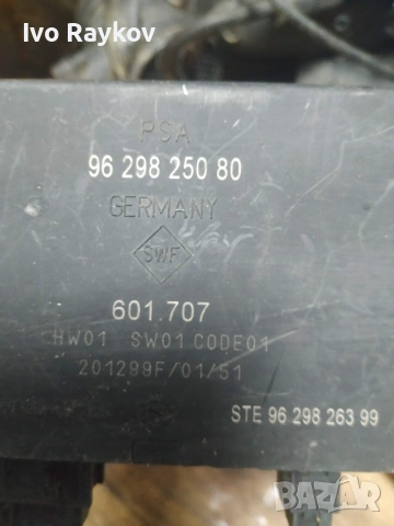 Модул парктроник за Peugeot , CITROEN ,  9629825080, снимка 3 - Части - 46946097