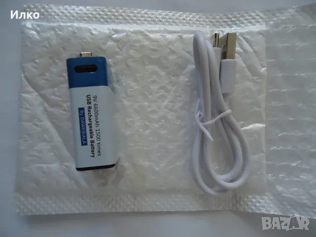 Металотърсач / Металдетектор, снимка 10 - Друга електроника - 50077371