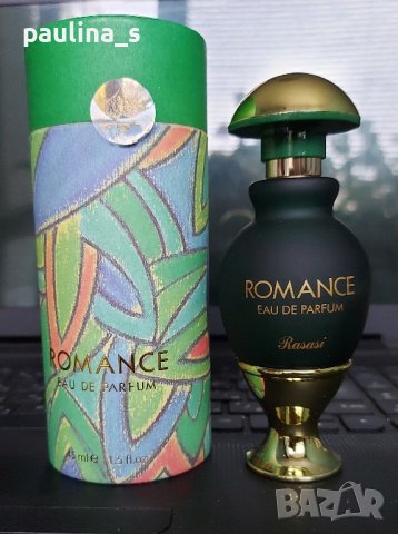 Дамски арабски парфюм "Romance" by Rasasi / 45ml EDP , снимка 1 - Дамски парфюми - 42946085