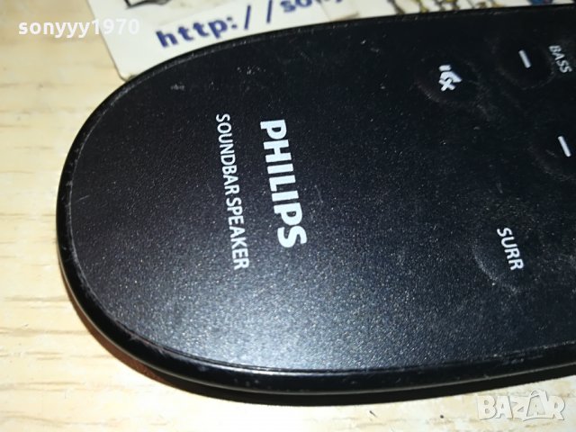 philips soundbar spraker remote 0907212027, снимка 10 - Други - 33475763