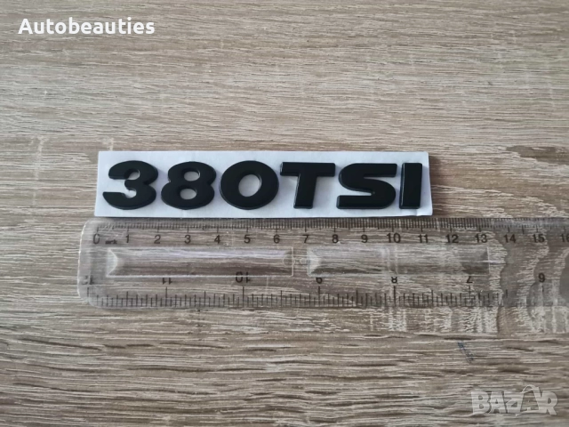 черна емблема Volkswagen 380 TSI, снимка 2 - Аксесоари и консумативи - 52636786