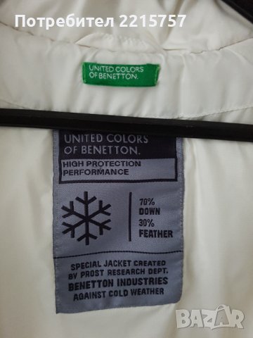 ЯКЕ на Бенатон с гъши пух.., снимка 4 - Якета - 37651106