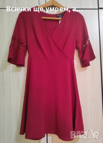 Червена рокля с етикет
