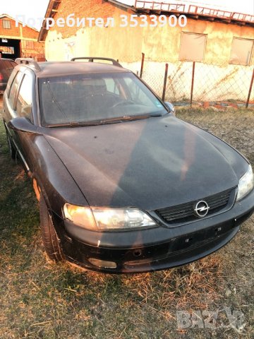 Части за коли  !!!! Голям избор на немски автомобили !!!!, снимка 6 - Части - 39760060